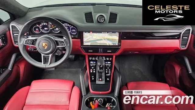 PORSCHE Cayenne (PO536) 3.0 E-HighCoupé 2021 — photo 7 sur 20