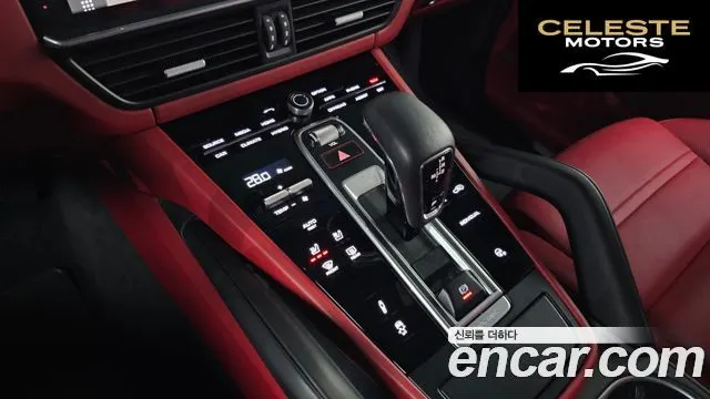 PORSCHE Cayenne (PO536) 3.0 E-HighCoupé 2021 — photo 9 sur 20