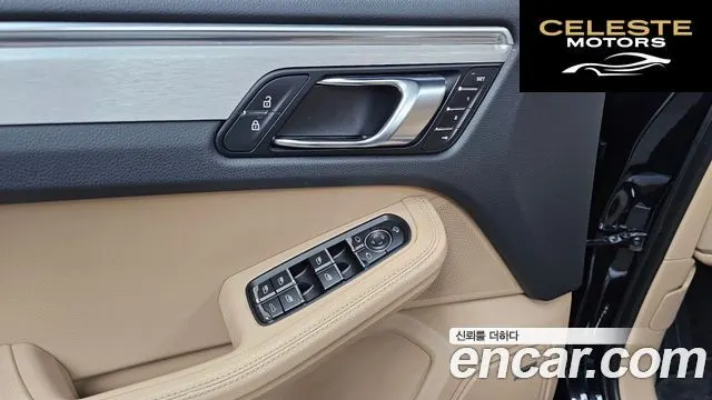 PORSCHE Macan 2.9 S 2022 — photo 14 sur 20