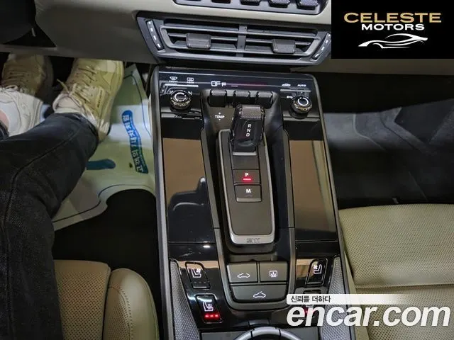 PORSCHE 911 (992) Carrera 4S 2021 — photo 10 sur 26