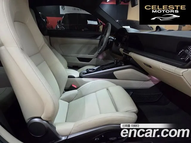 PORSCHE 911 (992) Carrera 4S 2021 — photo 13 sur 26