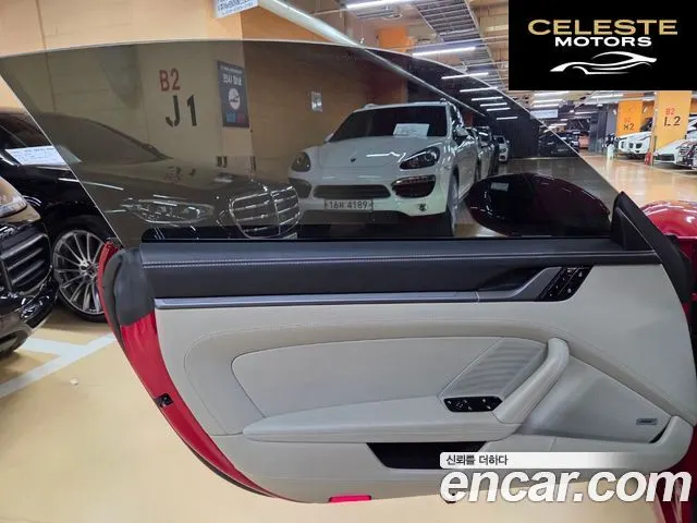 PORSCHE 911 (992) Carrera 4S 2021 — photo 15 sur 26