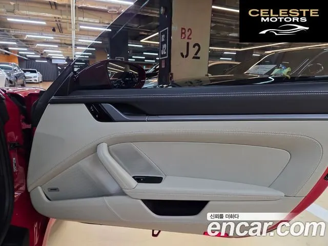 PORSCHE 911 (992) Carrera 4S 2021 — photo 16 sur 26