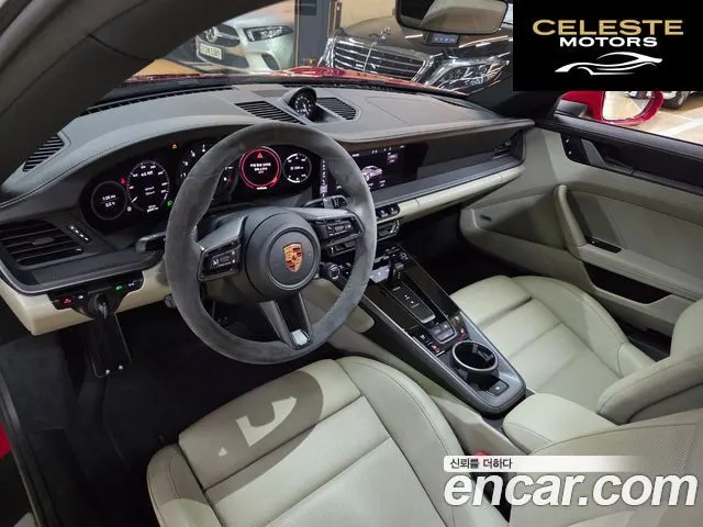 PORSCHE 911 (992) Carrera 4S 2021 — photo 17 sur 26