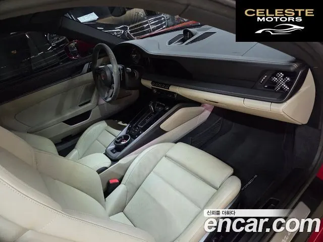 PORSCHE 911 (992) Carrera 4S 2021 — photo 18 sur 26
