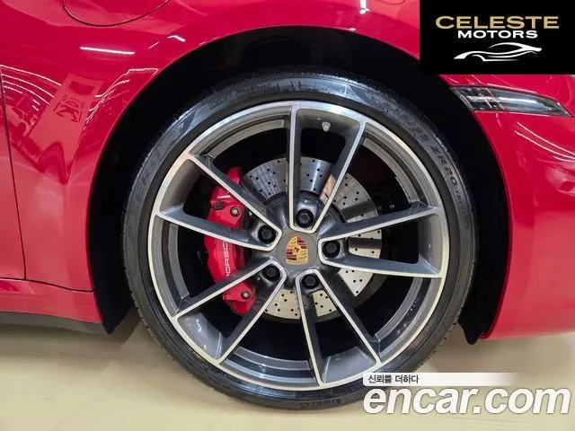 PORSCHE 911 (992) Carrera 4S 2021 — photo 19 sur 26