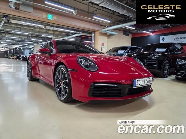 PORSCHE 911 (992) Carrera 4S 2021 — photo 2 sur 26