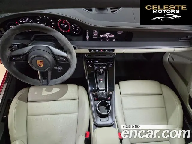 PORSCHE 911 (992) Carrera 4S 2021 — photo 24 sur 26