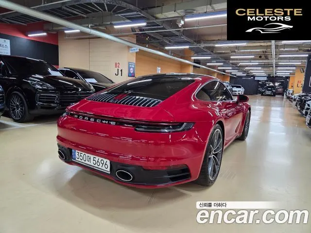 PORSCHE 911 (992) Carrera 4S 2021 — photo 3 sur 26
