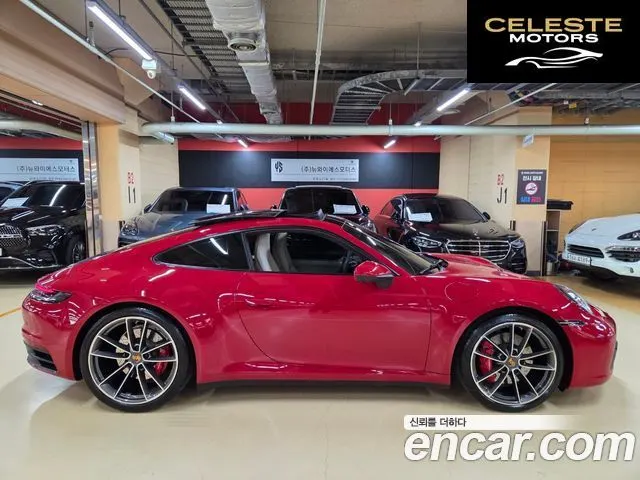 PORSCHE 911 (992) Carrera 4S 2021 — photo 5 sur 26