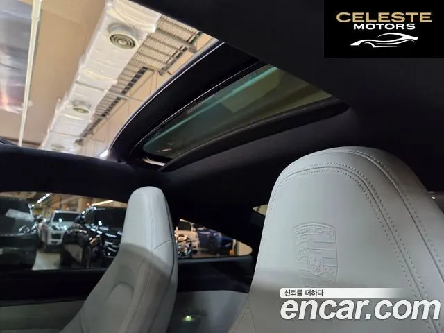 PORSCHE 911 (992) Carrera 4S 2021 — photo 6 sur 26