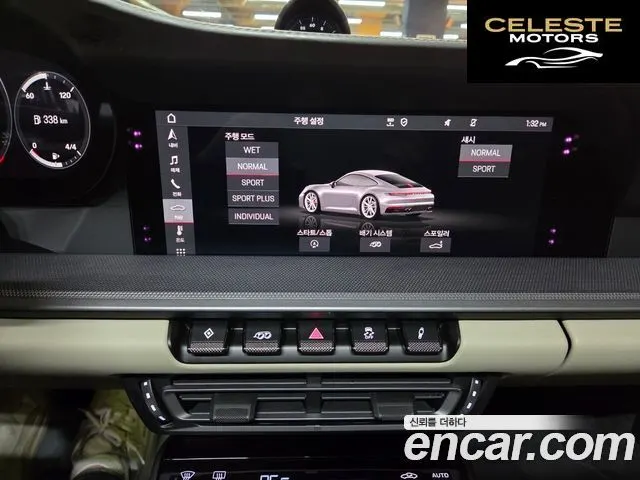 PORSCHE 911 (992) Carrera 4S 2021 — photo 9 sur 26