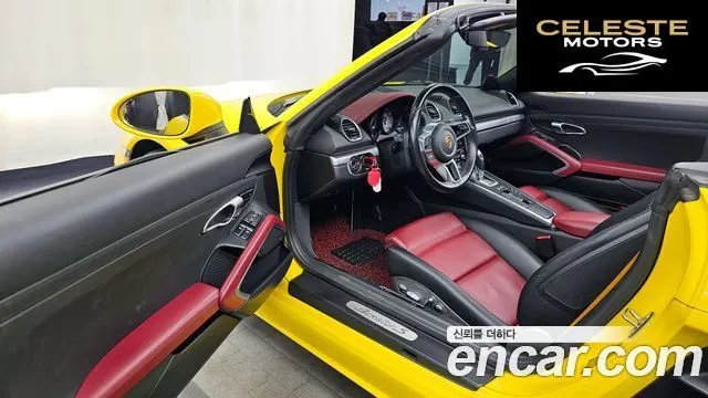 PORSCHE 718 Boxster S 2.5 2017 — photo 10 sur 26