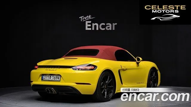 PORSCHE 718 Boxster S 2.5 2017 — photo 2 sur 26