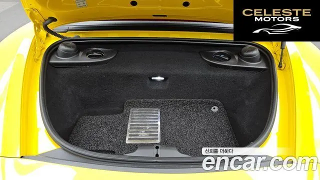 PORSCHE 718 Boxster S 2.5 2017 — photo 20 sur 26