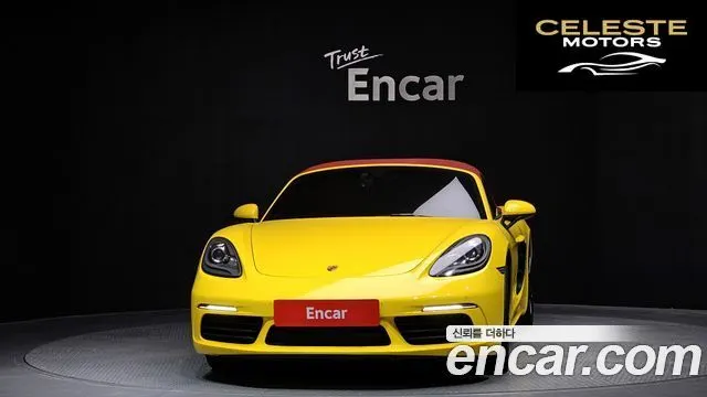 PORSCHE 718 Boxster S 2.5 2017 — photo 25 sur 26