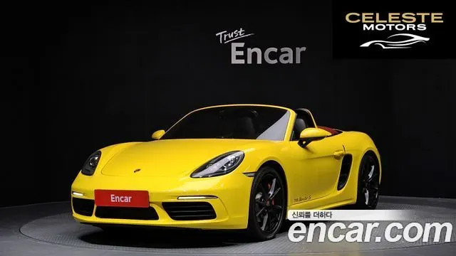 PORSCHE 718 Boxster S 2.5 2017 — photo 3 sur 26