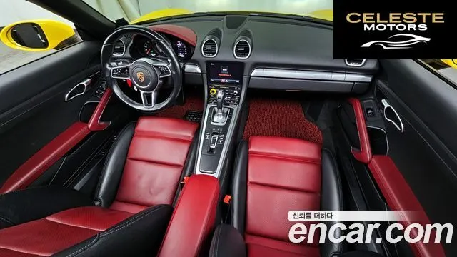 PORSCHE 718 Boxster S 2.5 2017 — photo 7 sur 26