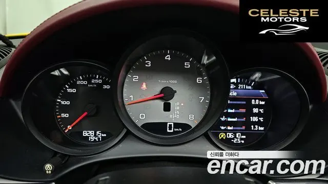 PORSCHE 718 Boxster S 2.5 2017 — photo 8 sur 26