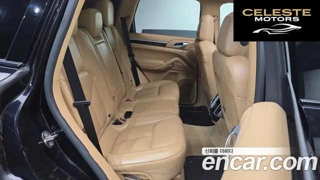 PORSCHE Cayenne 3.0 Edition 2017 — photo 12 sur 20