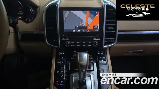 PORSCHE Cayenne 3.0 Edition 2017 — photo 14 sur 20