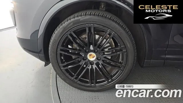 PORSCHE Cayenne 3.0 Edition 2017 — photo 5 sur 20