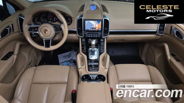 PORSCHE Cayenne 3.0 Edition 2017 — photo 7 sur 20