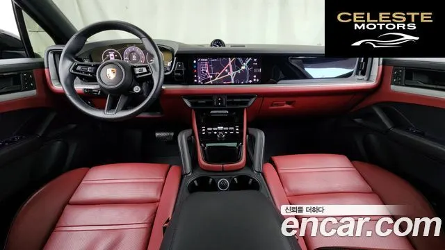 PORSCHE Cayenne (PO536) 3.0 2024 — photo 7 sur 20