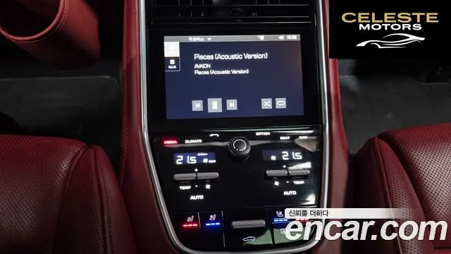 PORSCHE Panamera (971) 4.0 GTS 2019 — photo 19 sur 20