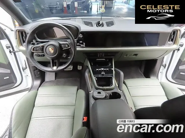 PORSCHE Cayenne (PO536) 3.0 Coupé 2024 — photo 10 sur 26