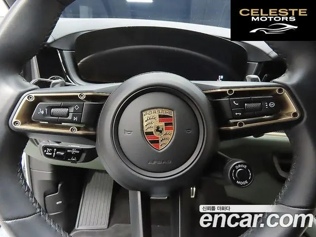 PORSCHE Cayenne (PO536) 3.0 Coupé 2024 — photo 13 sur 26