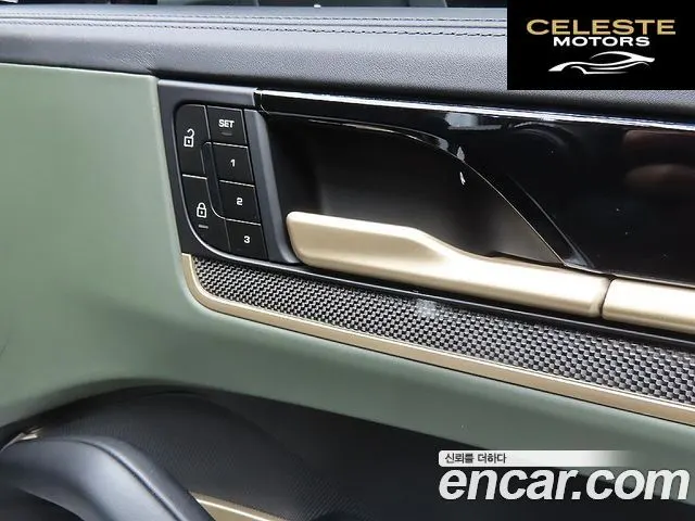 PORSCHE Cayenne (PO536) 3.0 Coupé 2024 — photo 14 sur 26