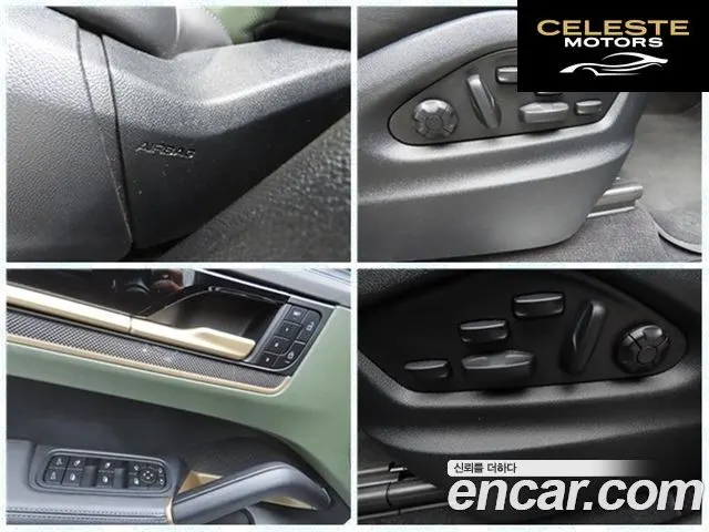 PORSCHE Cayenne (PO536) 3.0 Coupé 2024 — photo 15 sur 26
