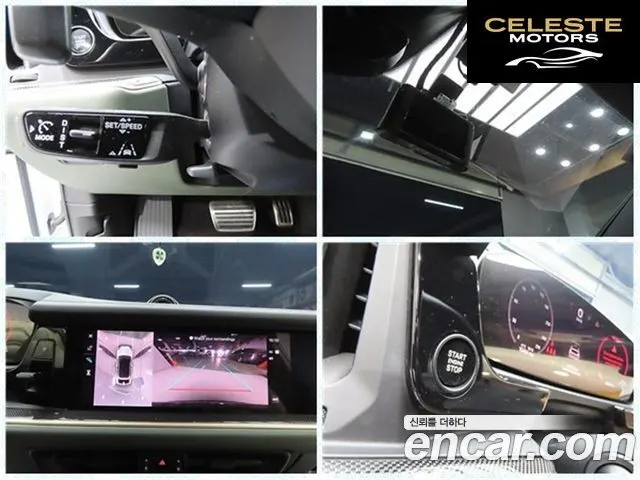 PORSCHE Cayenne (PO536) 3.0 Coupé 2024 — photo 16 sur 26