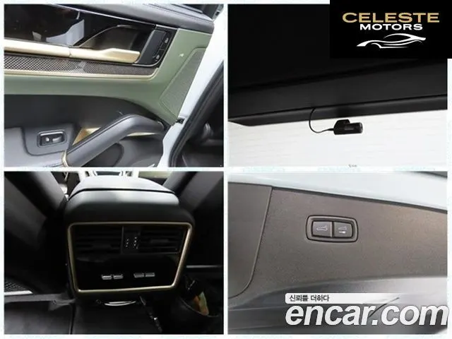 PORSCHE Cayenne (PO536) 3.0 Coupé 2024 — photo 17 sur 26