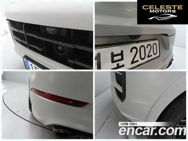 PORSCHE Cayenne (PO536) 3.0 Coupé 2024 — photo 20 sur 26