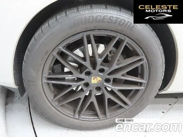 PORSCHE Cayenne (PO536) 3.0 Coupé 2024 — photo 5 sur 26