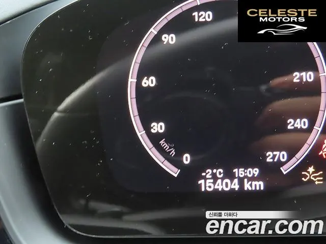 PORSCHE Cayenne (PO536) 3.0 Coupé 2024 — photo 6 sur 26