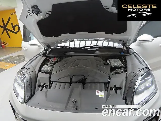 PORSCHE Cayenne (PO536) 3.0 Coupé 2024 — photo 8 sur 26