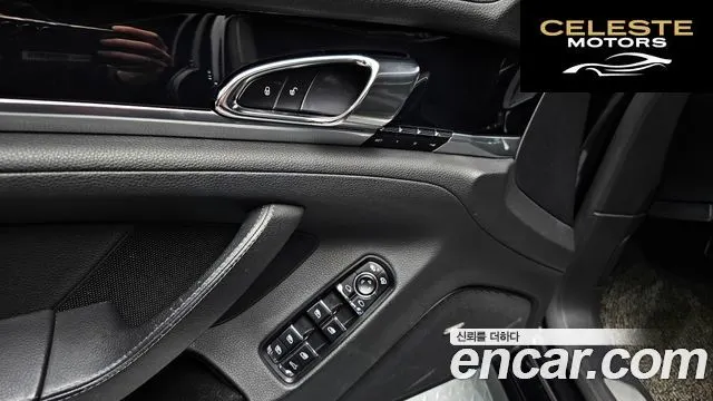 PORSCHE Panamera 3.0 Edition 2016 — photo 17 sur 26