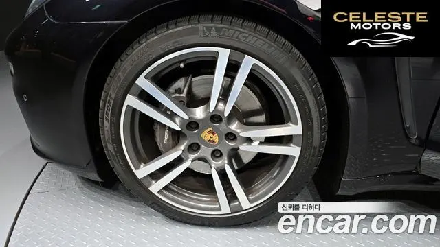 PORSCHE Panamera 3.0 Edition 2016 — photo 5 sur 26
