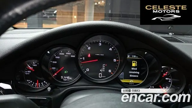 PORSCHE Panamera 3.0 Edition 2016 — photo 8 sur 26