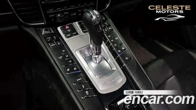 PORSCHE Panamera 3.0 Edition 2016 — photo 9 sur 26