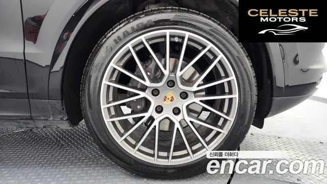 PORSCHE Cayenne (PO536) 3.0 Coupé Edition 2023 — photo 4 sur 20