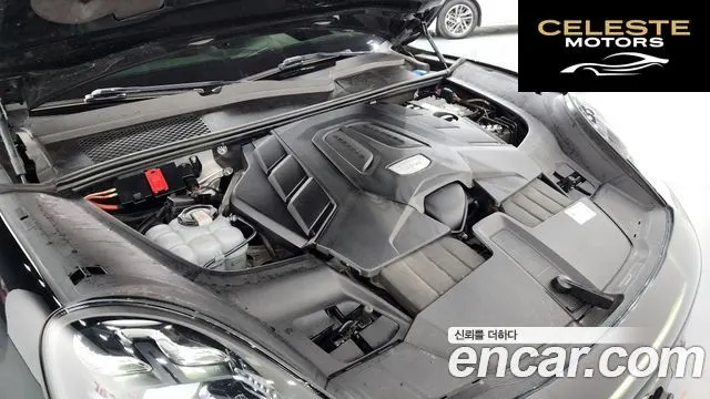 PORSCHE Cayenne (PO536) 3.0 Coupé Edition 2023 — photo 5 sur 20