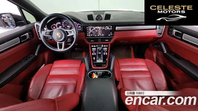 PORSCHE Cayenne (PO536) 3.0 Coupé Edition 2023 — photo 6 sur 20