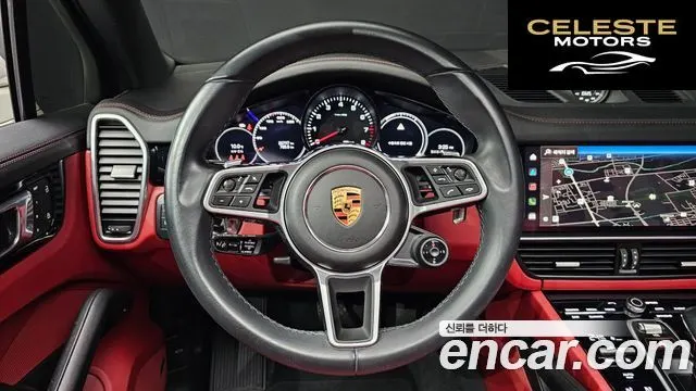 PORSCHE Cayenne (PO536) 3.0 2023 — photo 13 sur 26