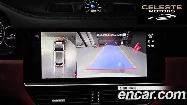 PORSCHE Cayenne (PO536) 3.0 2023 — photo 15 sur 26