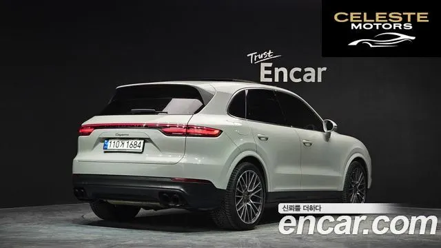 PORSCHE Cayenne (PO536) 3.0 2023 — photo 2 sur 26