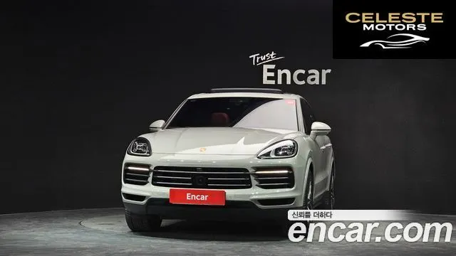PORSCHE Cayenne (PO536) 3.0 2023 — photo 3 sur 26
